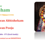 Tue 2nd Dec – Pradosham